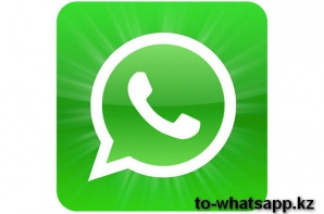  Whatsapp   .    25% ()