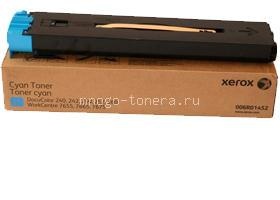 - Xerox DC 240/242/250/252/260  ()