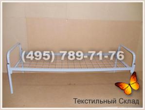 Кровати для бытовок, общежитий, на стройки и гостиниц! (Фото)