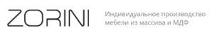 Zorini - �������������� ������������ ������ �� ������� � ��� (����)