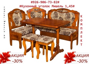 �������� �������� ������ (����)