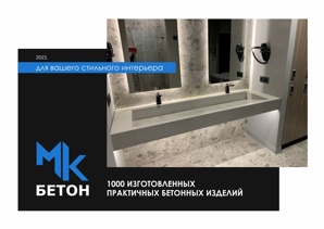 1000 �������� ������� ����� ��������� ��� ��������� ��������� (����)