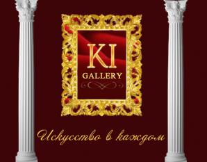 ���������� �������. �������� �� �����. KI Gallery! (����)