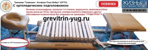 �������� ���������-������� ���� �����+��� ���� 178.750 ������ ������-�������� (����)
