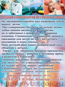 �������� � �������� ��������� ��������� (�����). ����������� (����)