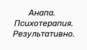 �����.  ������������. �������������. (����)