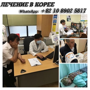 ������� � �����, ���������, ������������ � ����� (����)