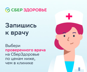 ������������ ������� � ������� online-������ �� ������ ������ (����)