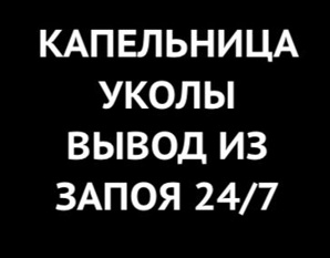 ��������� �� ���, ����������, ����� �� �����, ������������, ���� 22 � (����)