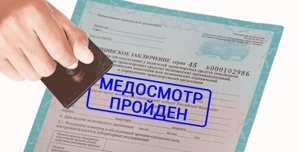 ������� ��� ����� (003�/�) - 1200 ₽. ����� ��������� ���! (����)