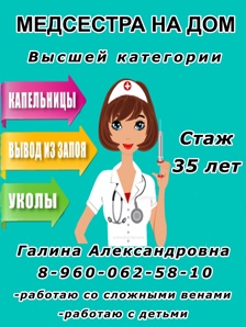 ��������� �� ��� � ���������� ������ (����)