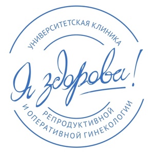 Абсцесс бартолиновой железы (Фото)