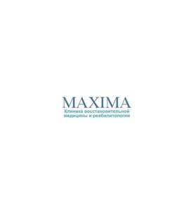 Медицинский центр, клиника «Максима» г. Луганск (Фото)