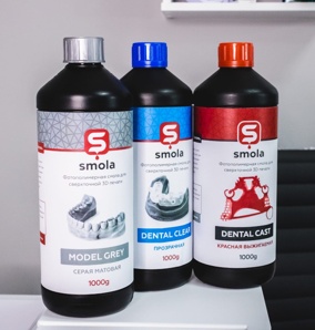 SMOLA ��� 3D ������ �������, ������������� �������� � ��������� (����)