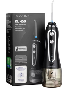   Revyline RL 450 ()