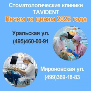 ������� ����� �� ����� 2022 ���� � ������ (����)