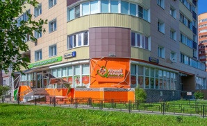 Гинекологическое узи (Фото)