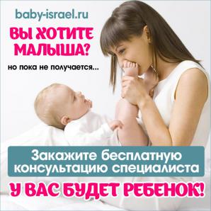 �� ������ ������? (����)