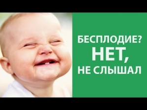 ��������� ��� (����)