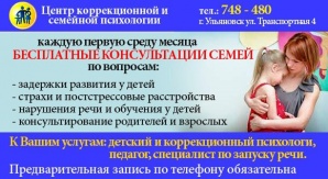��������������� ������ (����)