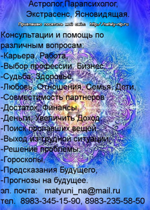 ������������ �������������, ���-��������, �������� ��� (����)