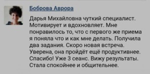 �c�xo�o�������� ������ o����� � ����� ����� ���� � o��� � ������������ (����)