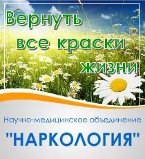 ������� ����������� � ������������� (����)