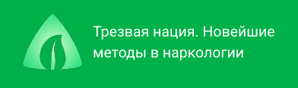 ������� ����� � ����� (����)