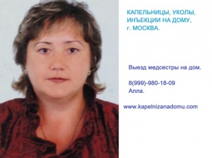 ����������, ����� � ��� �� ����. ����� ���������������� ��������� �� ��� (����)
