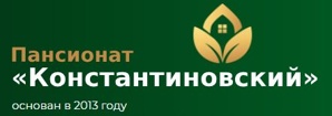 Пансионат для пожилых людей Соцпансионат, профессиональный уход и комфорт (Фото)