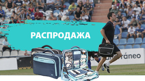 ������ 25% �� ����������� ����� Elite Bags (�������) (����)