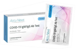 ��������-���� Accu News COVID-19 IgM/IgG Ab Test (����)
