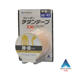 Тейп на поясницу при грыже (Фото)