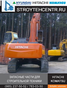    Hitachi JCB    ()