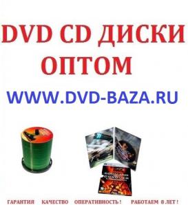 CD DVD   ()