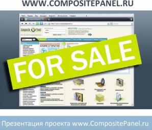   CompositePanel ()