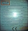 ������ �/� ������ ����� vitap bc-91 b � ������ (����)
