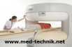 УЗИ системы из Германии msg gmbh, медицинское оборудование., Москва (Фото)