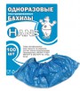 ����������� �������� ������ �� hans � ������ (����)