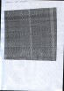 Продам марлю, Иваново (Фото)
