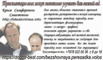 Пересадка волос. Трансплантация собственных волос (Фото)