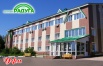 Лечение остеохондроза, протрузии и грыжи диска в Уфе (Фото)