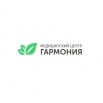 Частная клиника "Гармония" г. Лобня (Фото)