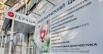 Оказание профессиональных медицинских услуг в центре «Гераци» (Фото)