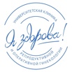 Абсцесс бартолиновой железы в Москве (Фото)