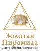 Центр космоэнергетики Золотая пирамида, Иваново (Фото)