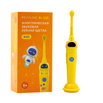 ������������� ����� ��� ����� �� 3 ��� revyline rl 020 kids � ������ ����� (����)