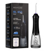 ����������� ��������� revyline rl 450 (������), ������� (����)