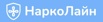 НаркоЛайн в Волгограде (Фото)