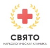 Свято клиника в Санкт-Петербурге (Фото)